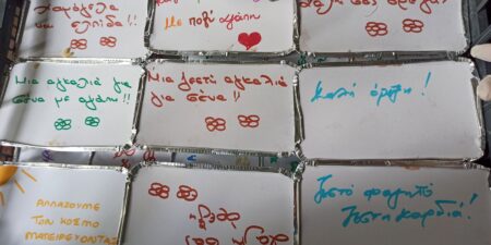 Cookpad: Γεύμα αγάπης για 500 άτομα στην Αθήνα με αφορμή την Παγκόσμια Ημέρα Διατροφής