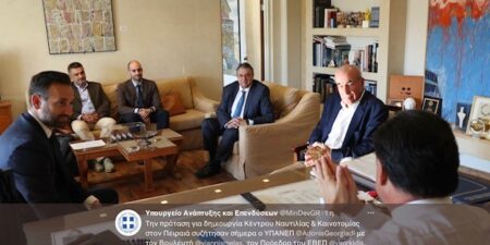 Το Ε.Β.Ε.Π. υποστηρικτής του Επιχειρηματικού Πάρκου Καινοτομίας και Ναυτιλίας στον Πειραιά στα πρότυπα του ΒΙ.ΠΑ.Σ.