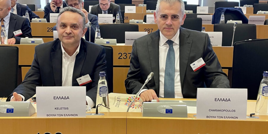 Παρέμβαση Κελέτση για θέματα ασφάλειας της Ε.Ε. στο Ευρωπαϊκό Κοινοβούλιο