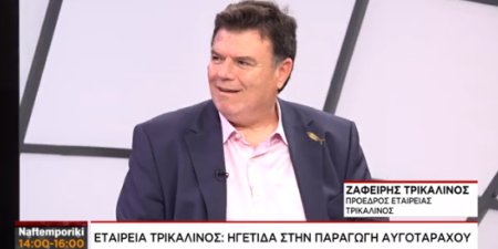 Το Ελληνικό αυγοτάραχο ταξιδεύει σε 42 χώρες