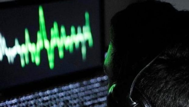 Σε δημόσια ηλεκτρονική διαβούλευση το σχέδιο νόμου για τη διαδικασία άρσης του απορρήτου των επικοινωνιών