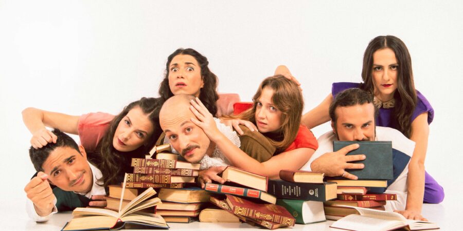 Αγάπης Αγώνας Άγονος