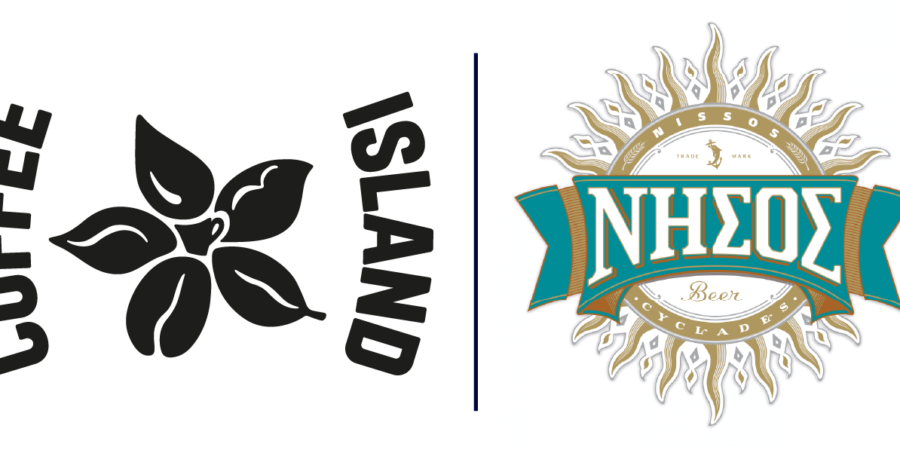 ΝΗΣΟΣ & Coffee Island: Η πρώτη μεγάλη συνεργασία Μελών της ΕΛΛΑ-ΔΙΚΑ ΜΑΣ στην ανάπτυξη νέου προϊόντος