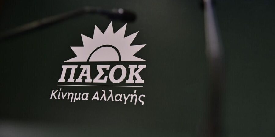 Το ποσό που καταλογίστηκε στο Ελληνικό δημόσιο, ύστερα από ελέγχους της Ευρωπαϊκής Υπηρεσίας Καταπολέμησης της Απάτης (OLAF)