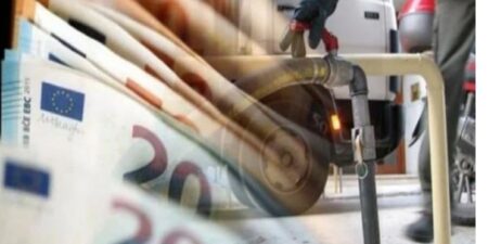 Χορήγηση επιδόματος θέρμανσης χειμερινής περιόδου 2022/2023