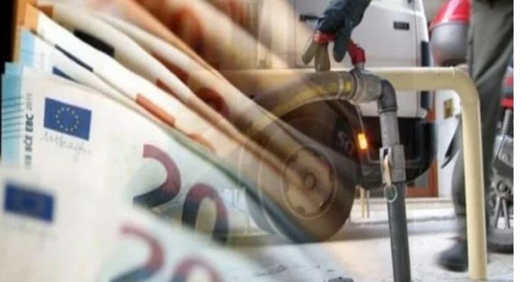 Χορήγηση επιδόματος θέρμανσης χειμερινής περιόδου 2022/2023