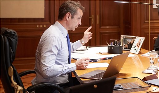 Κυρ. Μητσοτάκης: Ικανοποίηση για την ανοδική πορεία της χώρας μας στην κατάταξη του επιχειρηματικού περιβάλλοντος σε έκθεση του EIU