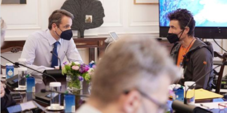Νόμος του κράτους για την εναέρια έρευνα και διάσωση στα βουνά της Ελλάδας
