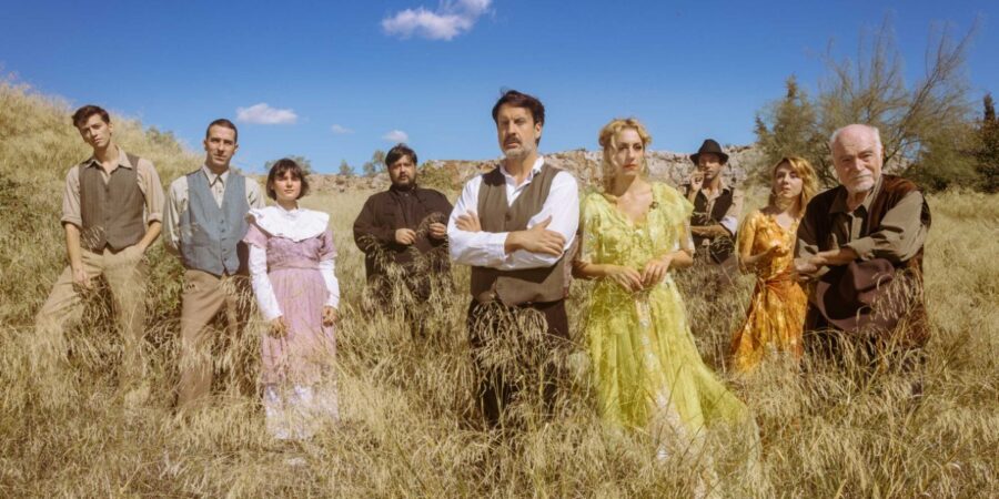 Ανατολικά της Εδέμ