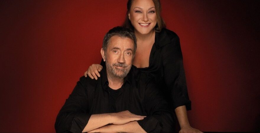 Το «Sexy Laundry»