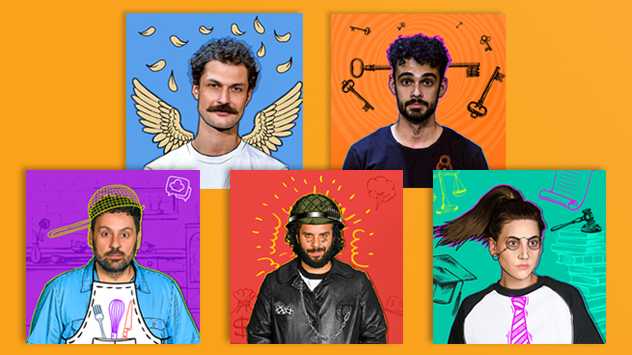 «Ειρήνη» του Αριστοφάνη