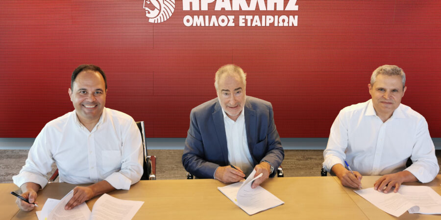 O Όμιλος ΗΡΑΚΛΗΣ εισέρχεται δυναμικά στην εναλλακτική διαχείριση των  Αποβλήτων Εκσκαφών, Κατασκευών και Κατεδαφίσεων (ΑΕΚΚ)