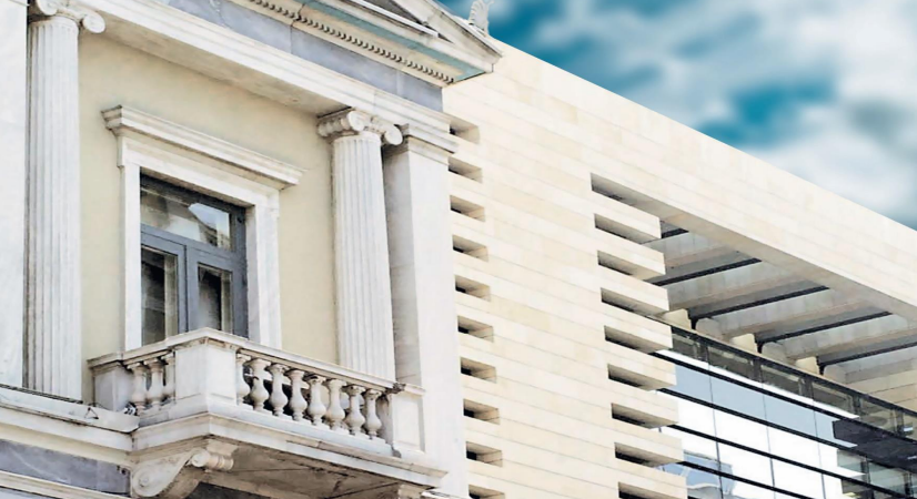 Όμιλος ΕΤΕ: Αποτελέσματα Εννεαμήνου 2022