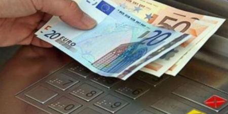 Ο «χάρτης» των πληρωμών από e-ΕΦΚΑ και ΔΥΠΑ για την εβδομάδα  14-18 Νοεμβρίου