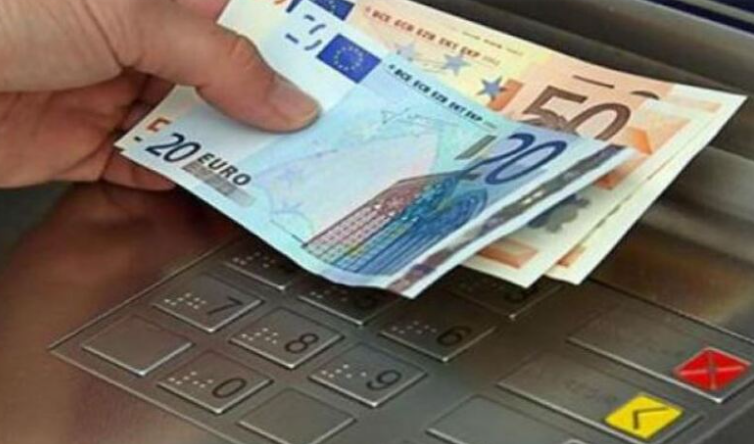 Ο «χάρτης» των πληρωμών από e-ΕΦΚΑ και ΔΥΠΑ για την εβδομάδα  14-18 Νοεμβρίου