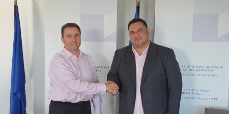 ΤΑΙΠΕΔ: Υπογραφή συμβολαίου για την πώληση ακινήτου στη Νέα Ηρακλείτσα Καβάλας