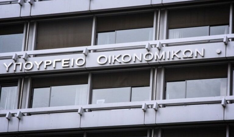 Ενημερωτική εκστρατεία από ΥΠΟΙΚ-ΟΕΕ για το «Ελλάδα 2.0»