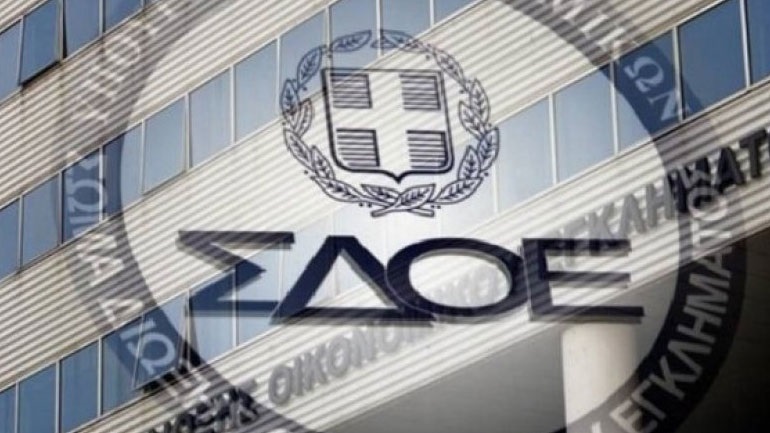 Αποτελέσματα των σημαντικότερων περιπτώσεων ελέγχων του Σ.Δ.Ο.Ε. κατά το τελευταίο τετράμηνο