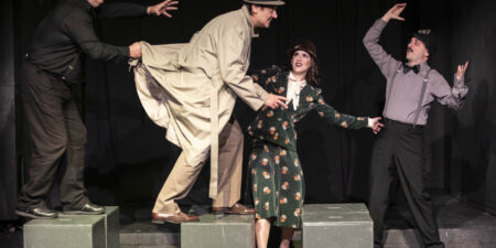 Τα 39 Σκαλοπάτια