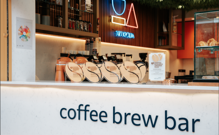 Τιμητική Διάκριση και Τέσσερα Gold Βραβεία για τα Καφεκοπτεία Λουμίδη στα Coffee Business Awards 2022