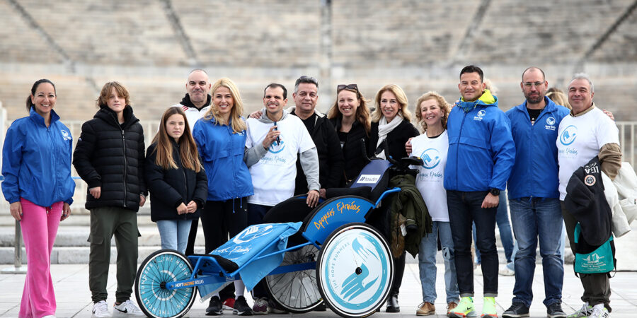 Ηowden Hellas: Με τους Δρομείς Ελπίδας δεν μένει κανένας πίσω!