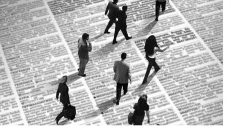 ΕΛΣΤΑΤ: Σε 11,6% αποκλιμακώθηκε το ποσοστό της ανεργίας το γ’ τρίμηνο