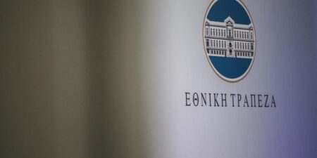 Χρηματοδότηση επένδυσης της Πέτρος Πετρόπουλος Α.Ε.Β.Ε. στην πράσινη μετάβαση και τη μικροκινητικότητα