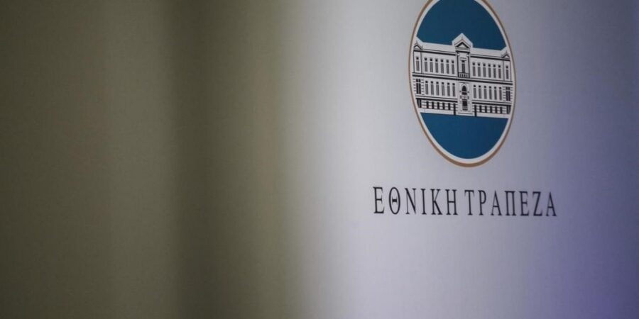 Χρηματοδότηση επένδυσης της Πέτρος Πετρόπουλος Α.Ε.Β.Ε. στην πράσινη μετάβαση και τη μικροκινητικότητα