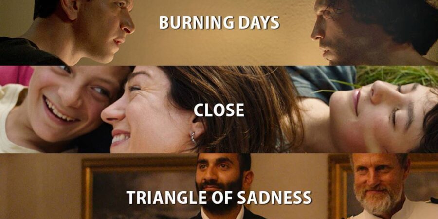 Βραβείο κοινού LUX 2023: Ελληνική συμπαραγωγή στους πέντε φιναλίστ