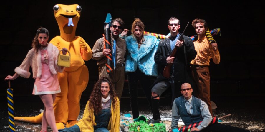 ”Οι προβοκάτορες”