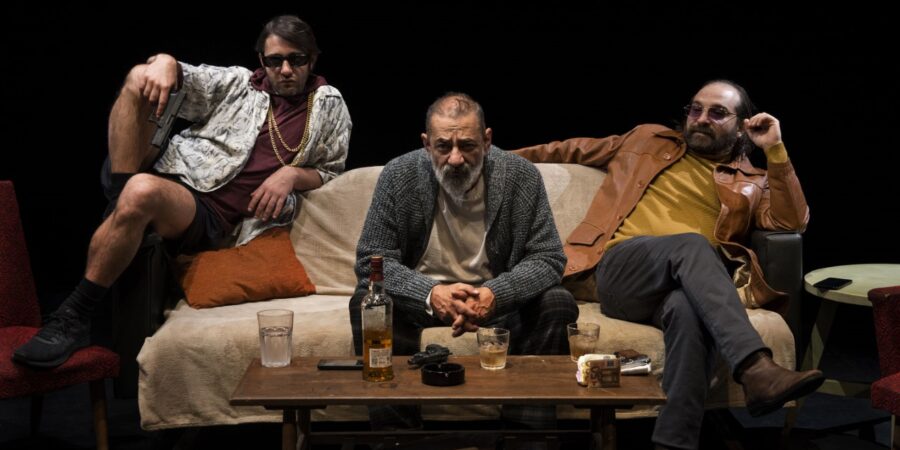 Τάο του Γιώργου  Καφετζόπουλου