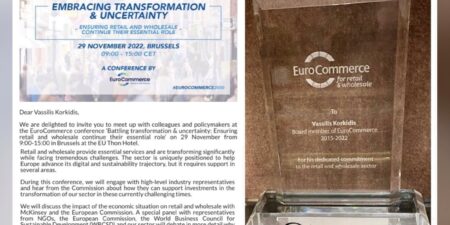 Η διασφάλιση του ευρωπαϊκού εμπορίου στη μάχη με μετασχηματισμό και αβεβαιότητα