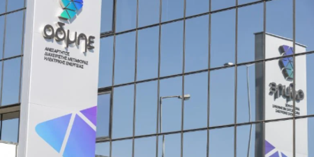 ΑΔΜΗΕ και Telecom Egypt ξεκινούν την τηλεπικοινωνιακή διασύνδεση Ελλάδας – Αφρικής