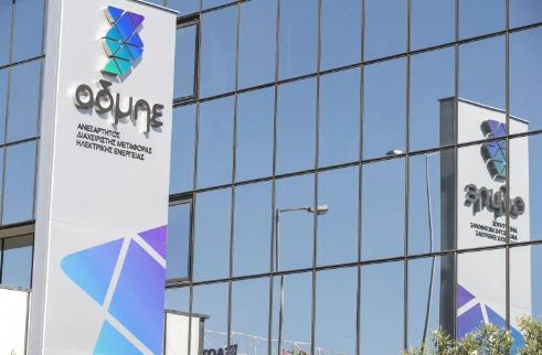 ΑΔΜΗΕ και Telecom Egypt ξεκινούν την τηλεπικοινωνιακή διασύνδεση Ελλάδας – Αφρικής