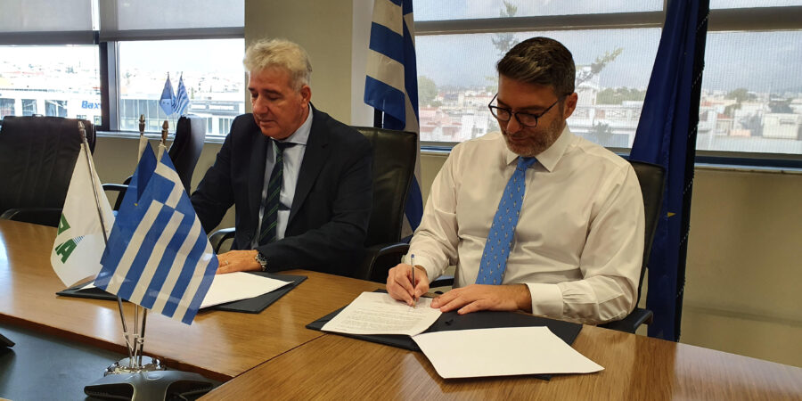 ΔΕΠΑ Εμπορίας: Μνημόνιο Συνεργασίας με τον Οργανισμό Ανάπτυξης Κρήτης