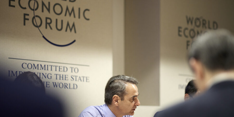 Νταβός:  Συναντήσεις Μητσοτάκη με τον Διευθύνοντα Σύμβουλο της Intel και την Πρόεδρο της Μολδαβίας