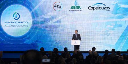 Εναρκτήριο λάκτισμα για την κατασκευή της «Μονάδα Ηλεκτροπαραγωγής Αλεξανδρούπολης»