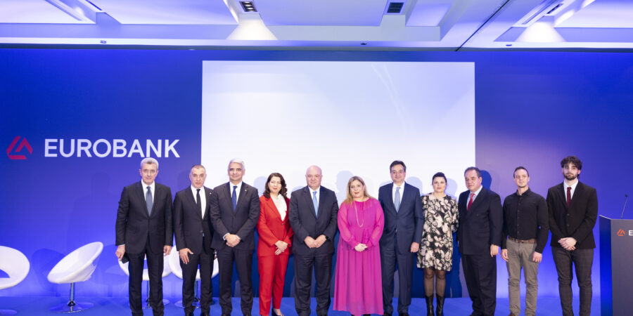 Eurobank: Πρωτοβουλία για την ενίσχυση της απασχόλησης στον ακριτικό Έβρο