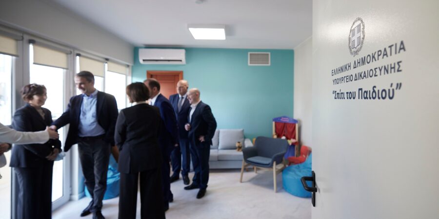 Κυρ. Μητσοτάκης: Νέα «Σπίτια του Παιδιού»