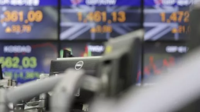 Πώς θα κινηθούν το 2023 μετοχές, συνάλλαγμα, ομόλογα, εμπορεύματα