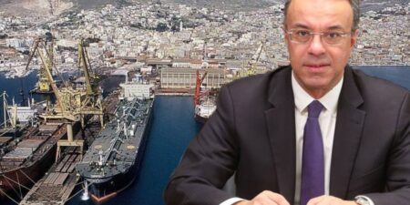 Συνάντηση Σταϊκούρα με εκπροσώπους των εργαζομένων των Ναυπηγείων Σκαραμαγκά