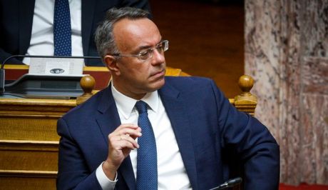 Χρ. Σταϊκούρας: Υπουργός Οικονομικών της Χρονιάς 2023