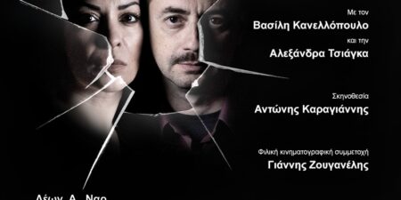 «Live streaming»