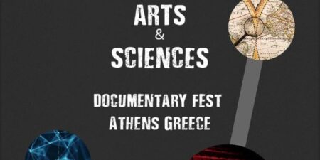 Φεστιβάλ Κινηματογράφου Ιστορίας, Τεχνών και Επιστημών