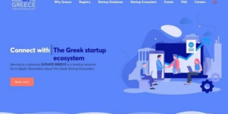 Ξεκίνησε επίσημα η λειτουργία της Elevate Greece Α.Ε.