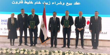 Στρατηγική συνεργασία της HELLENiQ ENERGY με την EGPC, για την προμήθεια αργού πετρελαίου από την Αίγυπτο