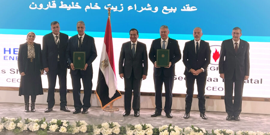 Στρατηγική συνεργασία της HELLENiQ ENERGY με την EGPC, για την προμήθεια αργού πετρελαίου από την Αίγυπτο