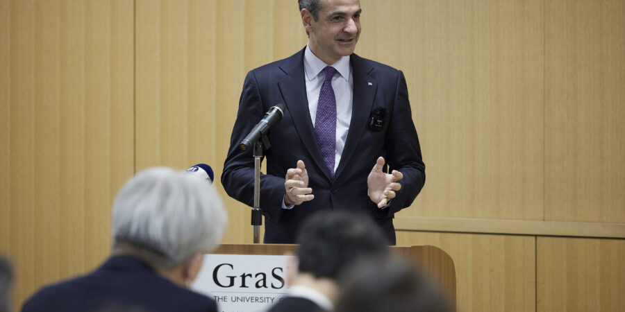 Κυρ. Μητσοτάκης: «Η Ελλάδα σήμερα απέχει μόνο ένα βήμα από την ανάκτηση της επενδυτικής βαθμίδας»