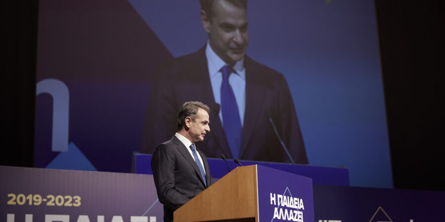 Κυρ. Μητσοτάκης: Στην εκπαίδευση τα τελευταία 4 χρόνια συντελείται μια σιωπηλή επανάσταση