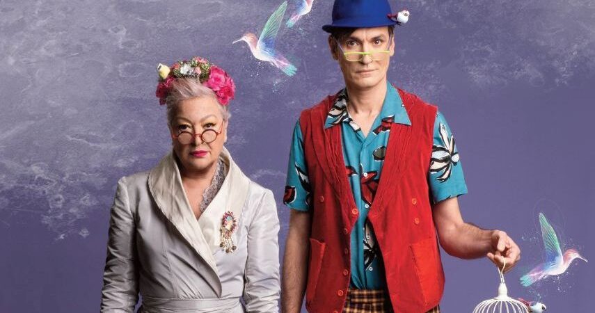 ”Πουλάκια είναι και λαλούν”